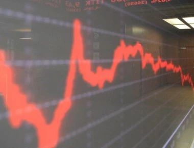 Κύπρος: Με δεκαετές ομόλογο η έξοδος στις αγορές